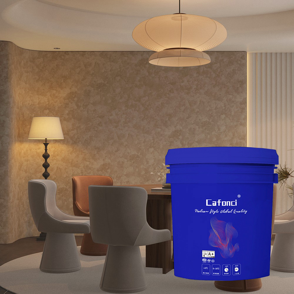 艺术漆的「磨砂质感」，把极简风高级藏在细节里